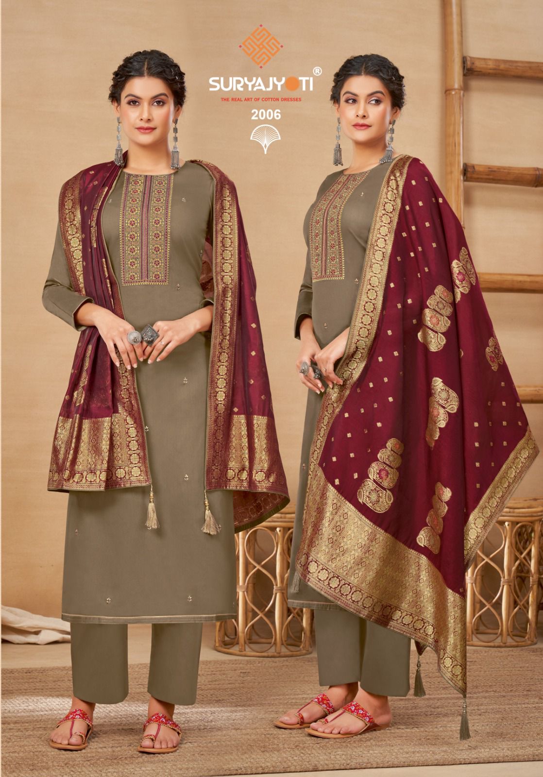 Guzarish Vol 2 By Suryajyoti Dress Material Catalog